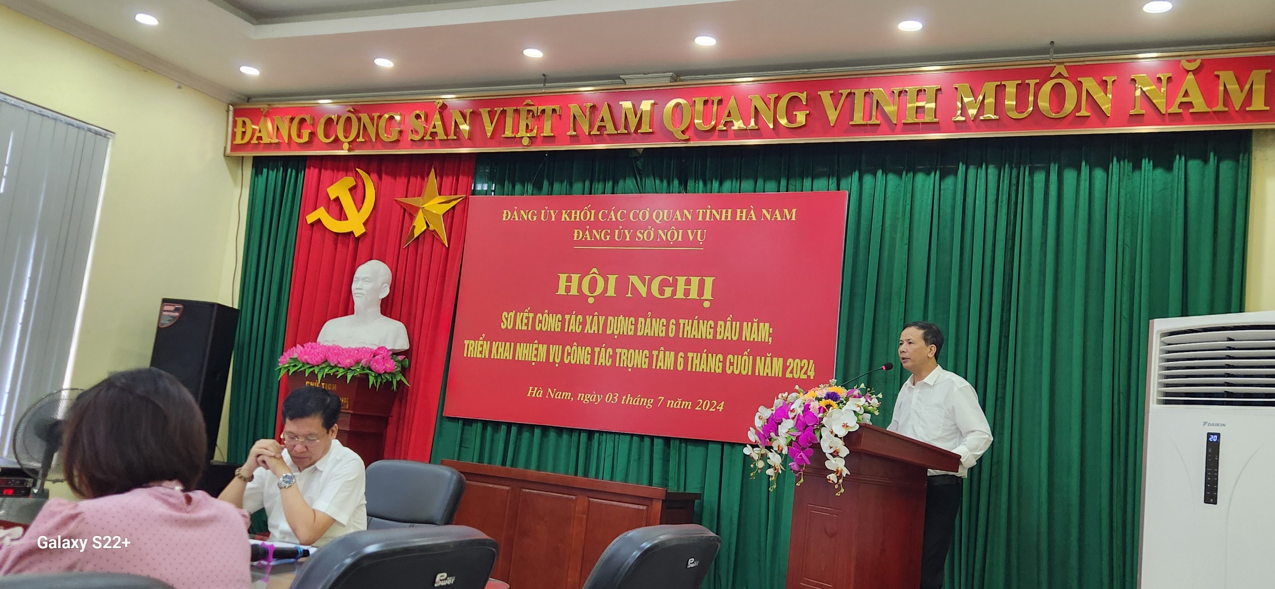 thoảng.jpg