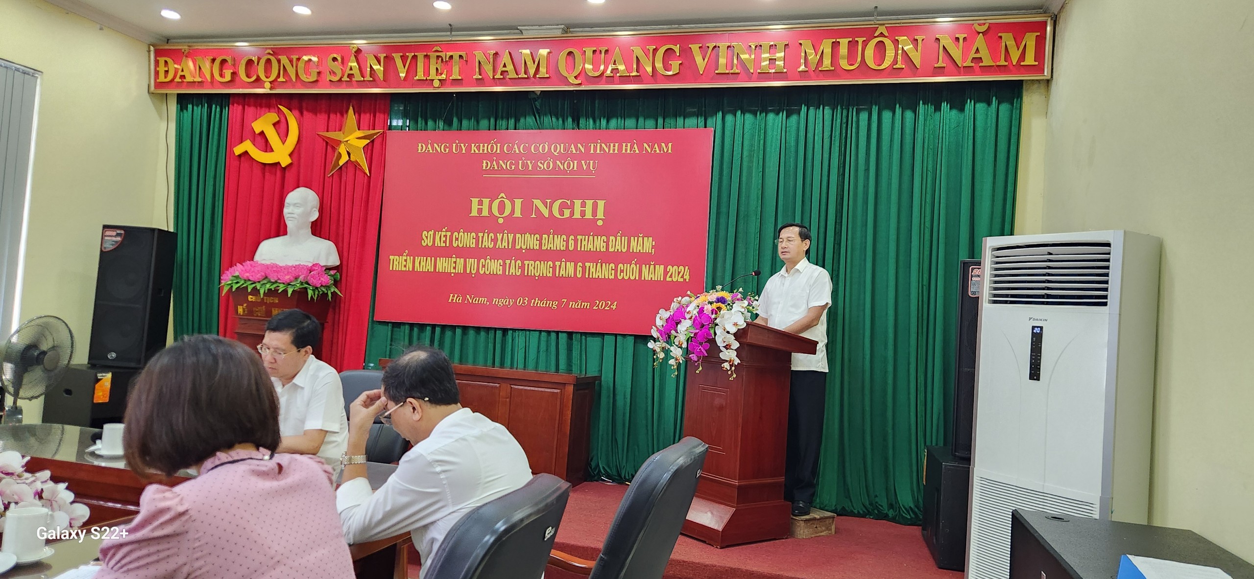 hà.jpg